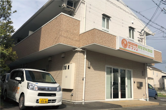 ポラリスデイサービスセンター 草部イメージ01