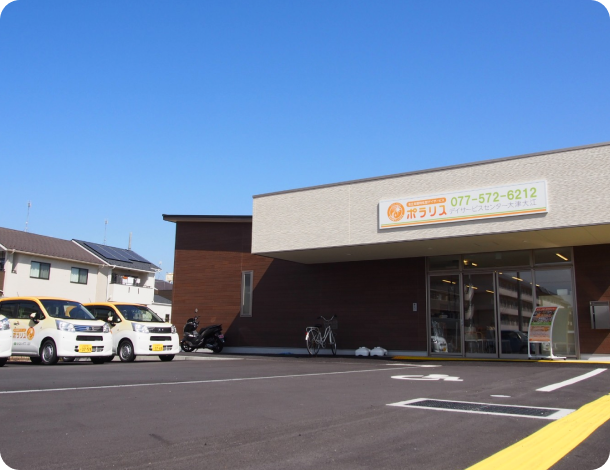 ポラリスステイ大津大江_施設外観